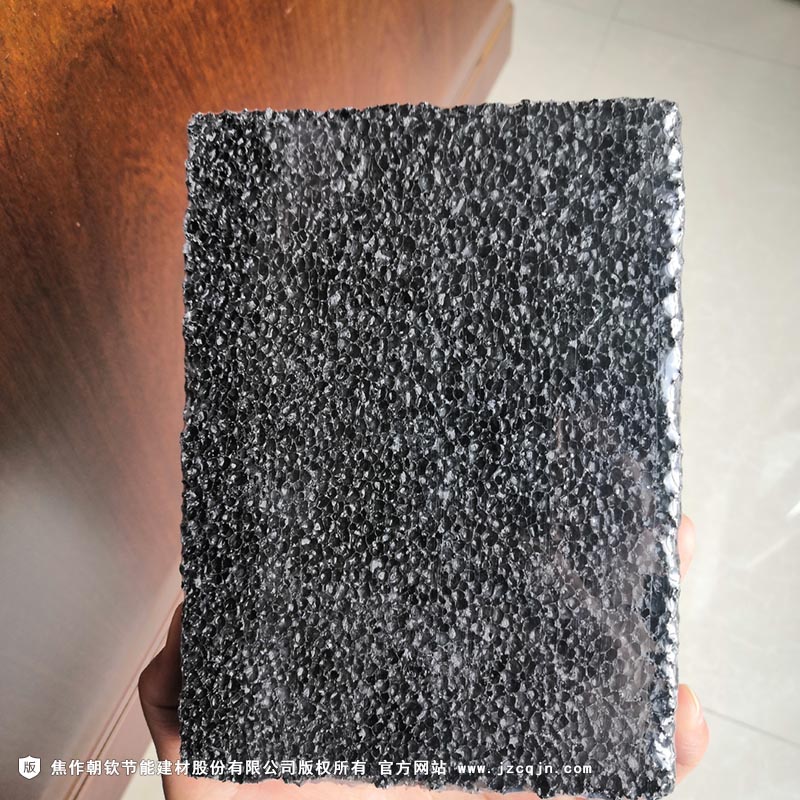 <a href='http://www.qgswgwa.cn/shimogaixingshuinibaowenban/'>石墨改性水泥基保溫板</a>-23-20230831034352