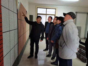 河南省建設(shè)科技協(xié)會理事長張利萍、秘書長段敬民等一行蒞臨調(diào)研