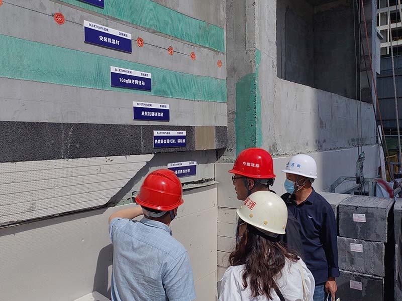 焦作市2023年建筑工程質(zhì)量管理標準化現(xiàn)場觀摩會-14