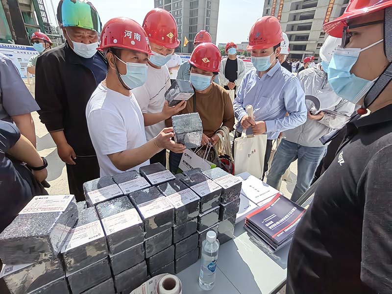 焦作市2023年建筑工程質(zhì)量管理標準化現(xiàn)場觀摩會-7