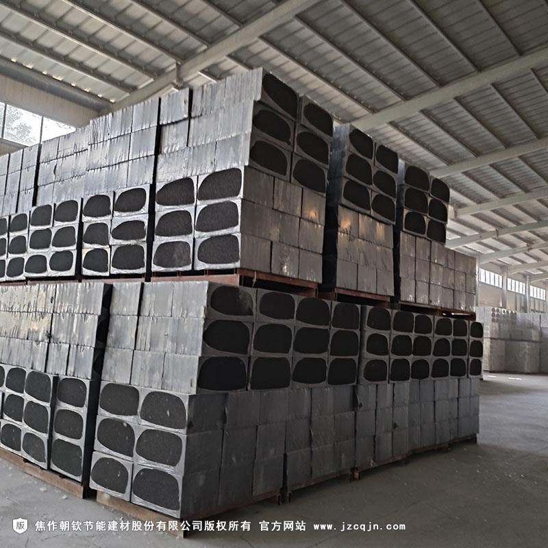 <a href='http://www.qgswgwa.cn/shimogaixingshuinibaowenban/'>石墨改性水泥基保溫板</a>-79-20230902100056