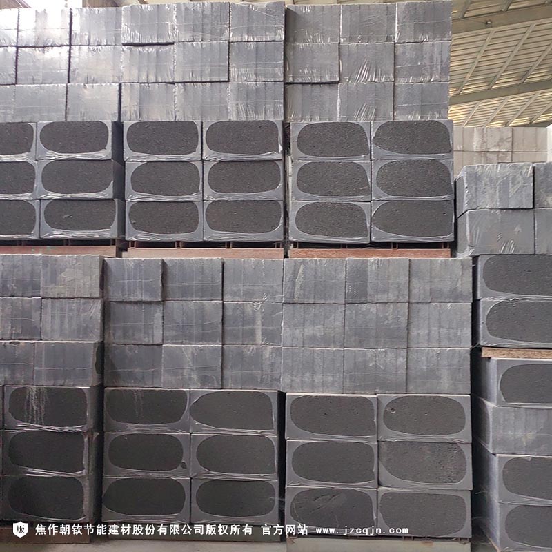 <a href='http://www.qgswgwa.cn/shimogaixingshuinibaowenban/'>石墨改性水泥基保溫板</a>-77-20230905031838
