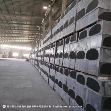 碳硅板和發(fā)泡水泥保溫板哪個好？