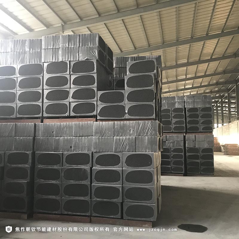 <a href='http://www.qgswgwa.cn/shimogaixingshuinibaowenban/'>石墨改性水泥基保溫板</a>-86-20230906094436
