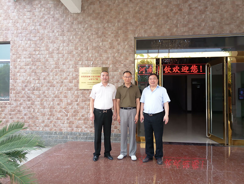 柘城總商會、住建部發(fā)展科技中心、中國建材研究總院專家及領導人蒞臨考察-8-20230905081209