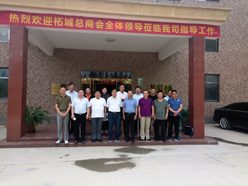 柘城總商會、住建部發(fā)展科技中心、中國建材研究總院專家及領(lǐng)導(dǎo)人蒞臨考察-9-20230905081214